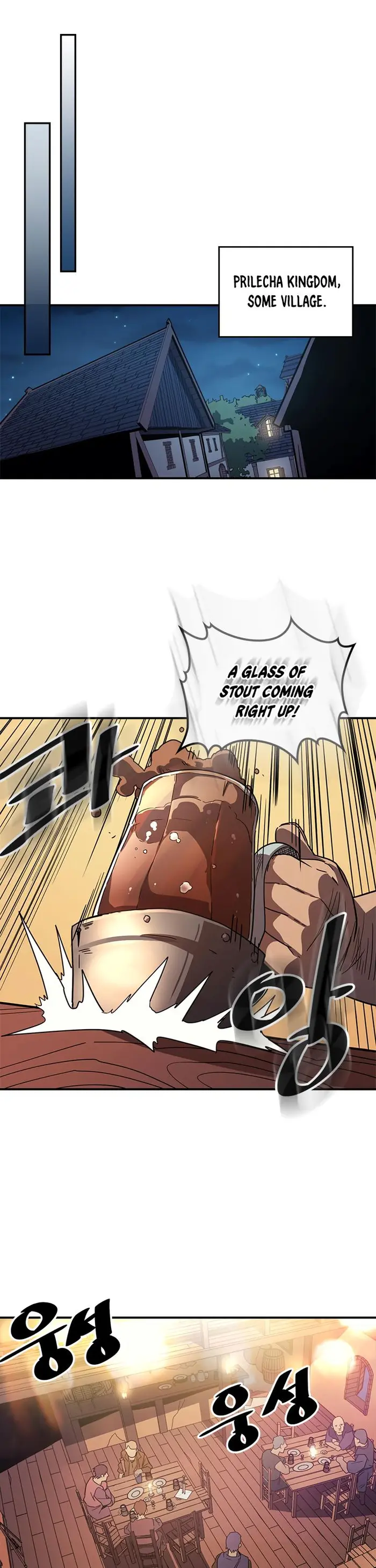 A Returner’s Magic Should Be Special Chapter 100 image 12_optimized